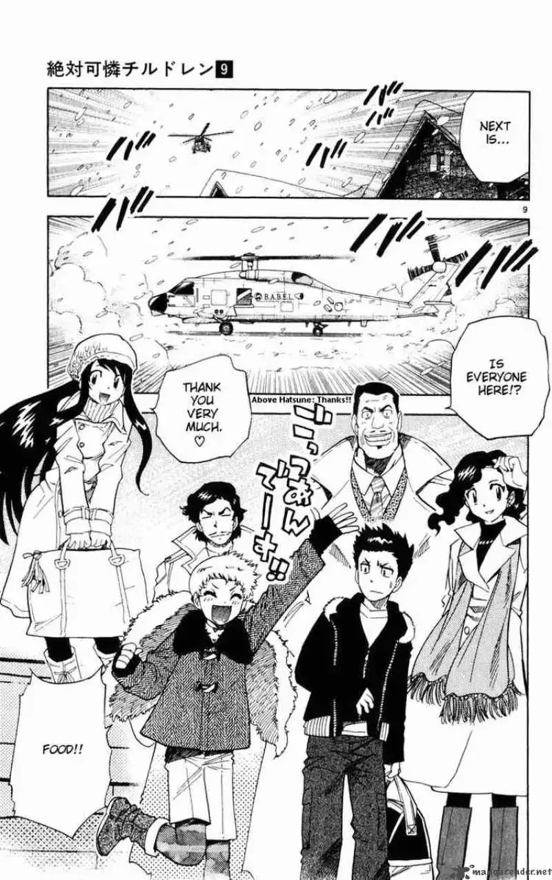 Zettai Karen Children Chapter 72 page 9