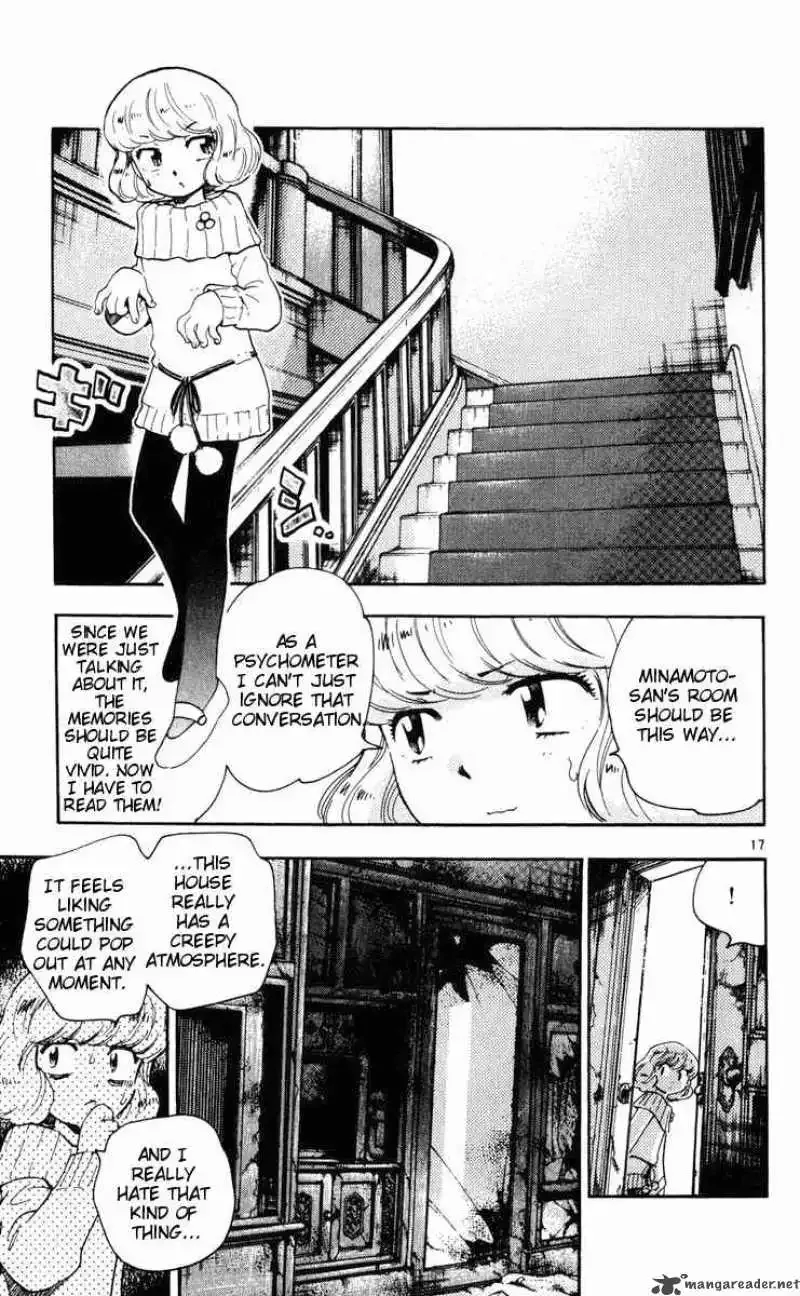 Zettai Karen Children Chapter 72 page 17