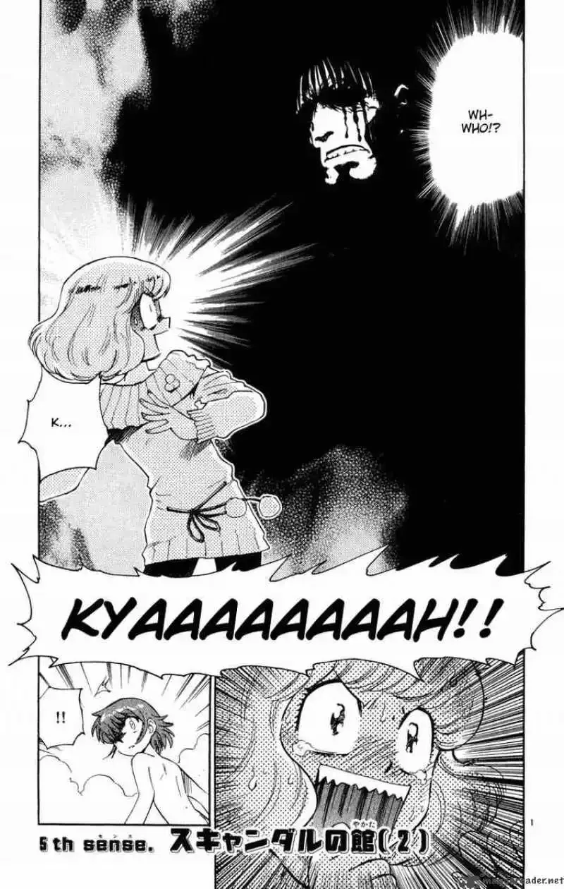 Zettai Karen Children Chapter 73 page 1