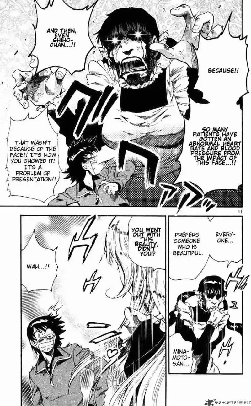 Zettai Karen Children Chapter 73 page 11