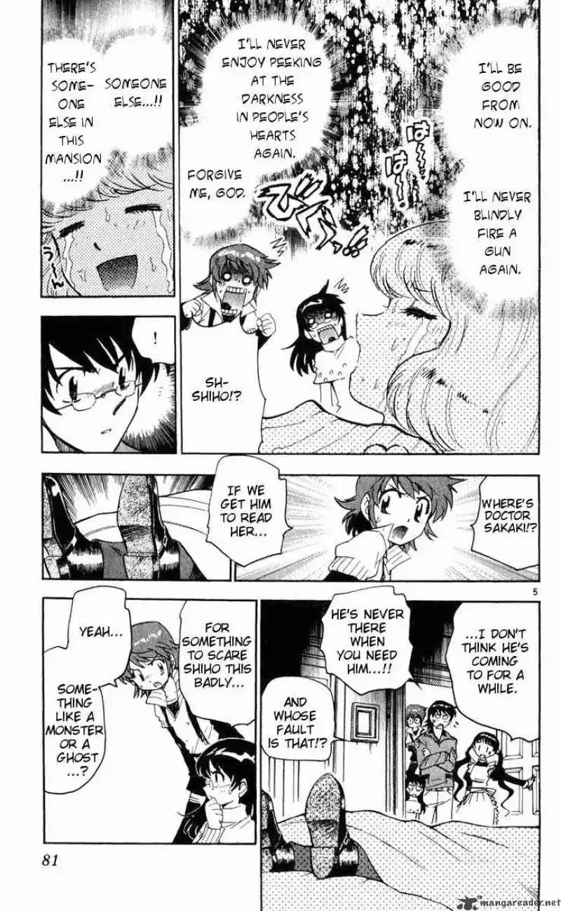 Zettai Karen Children Chapter 73 page 5