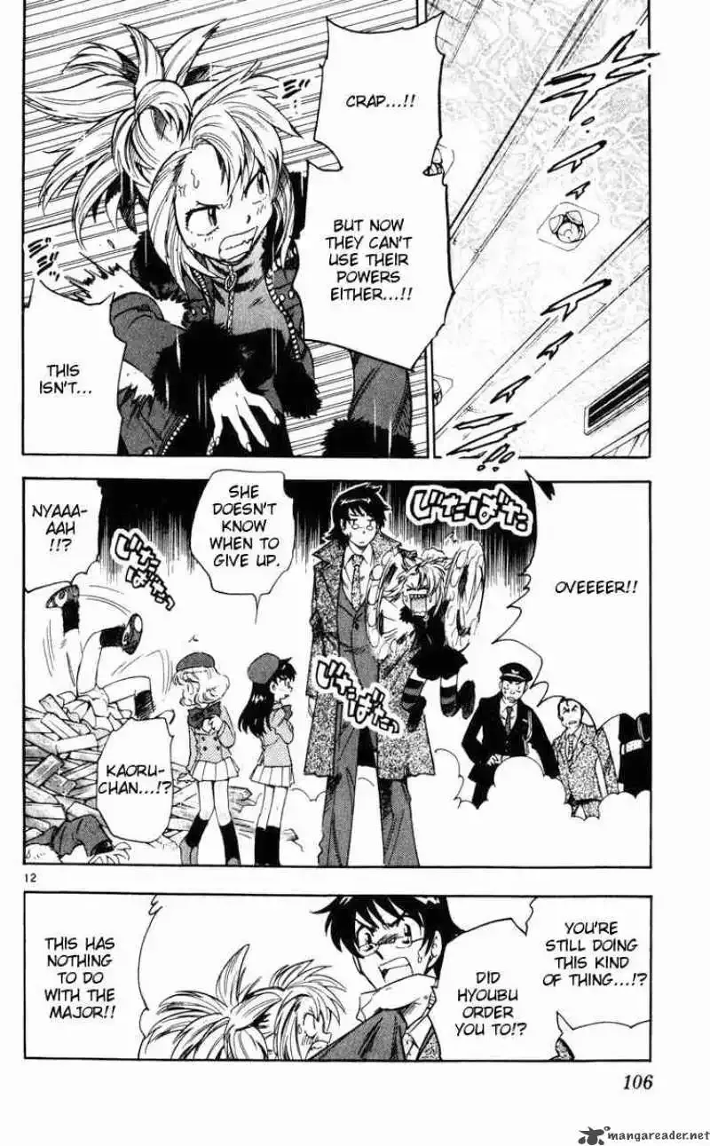 Zettai Karen Children Chapter 74 page 12