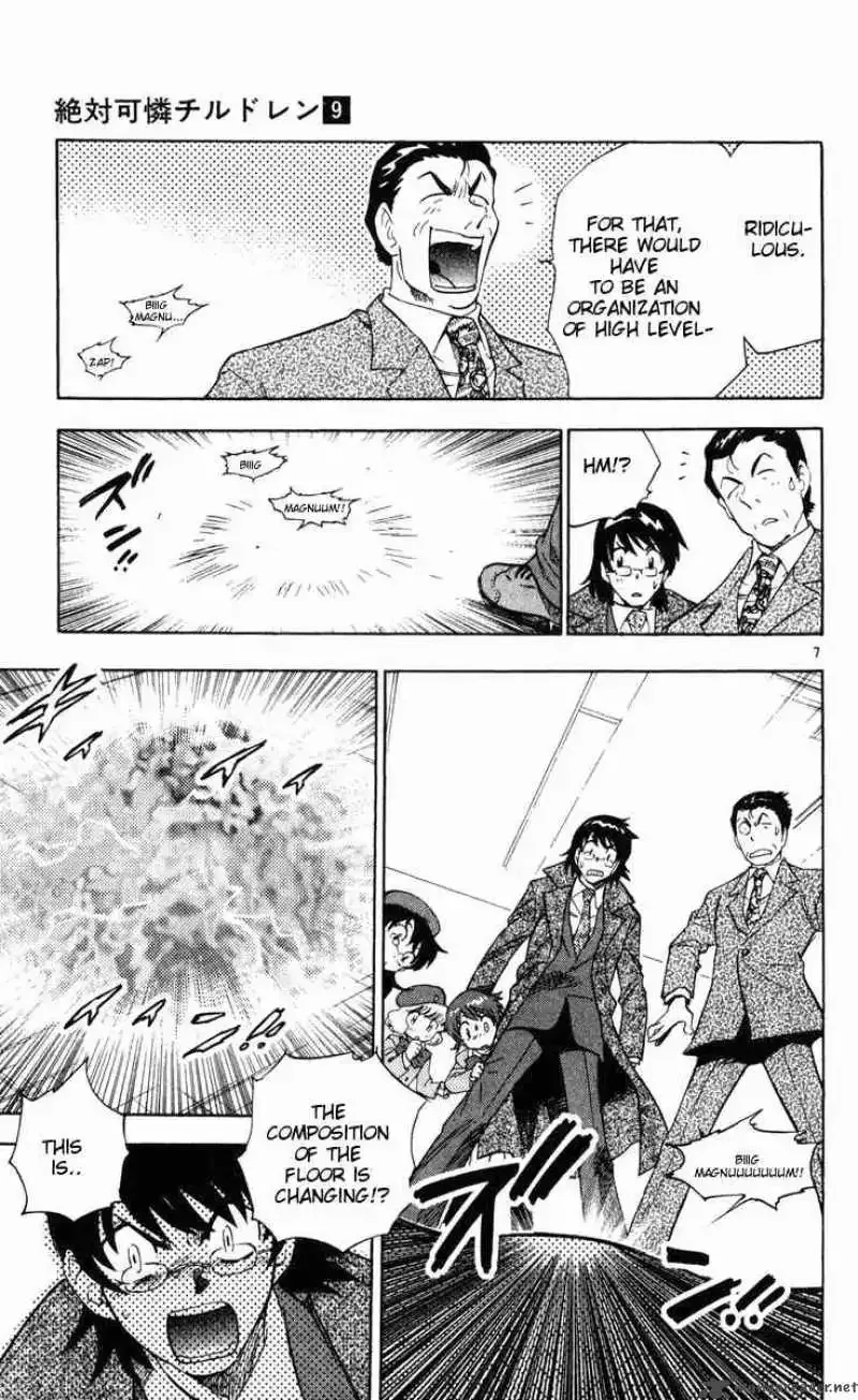 Zettai Karen Children Chapter 74 page 7