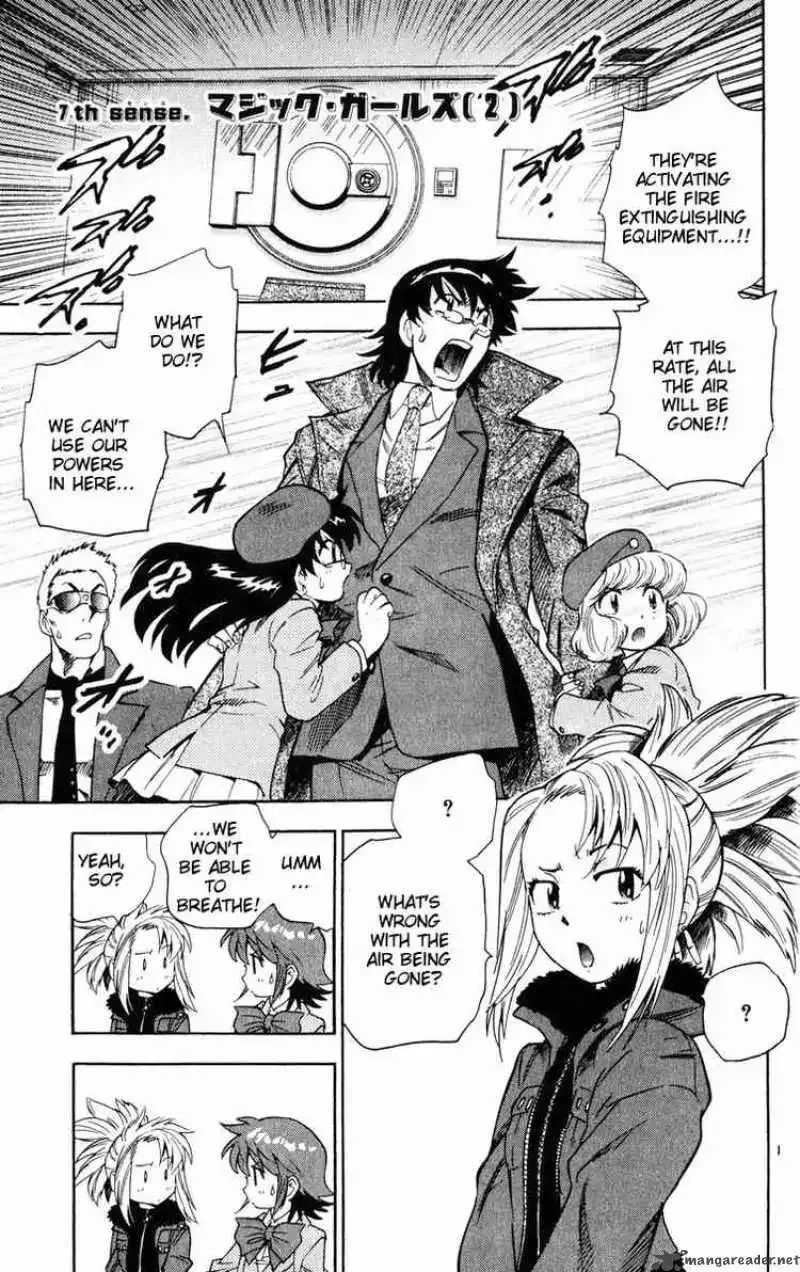Zettai Karen Children Chapter 75 page 1