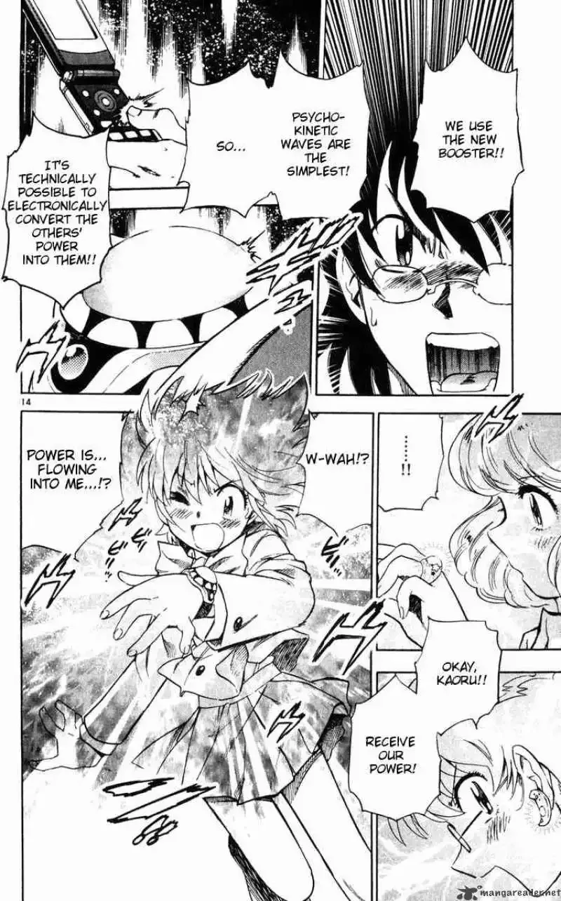 Zettai Karen Children Chapter 75 page 14