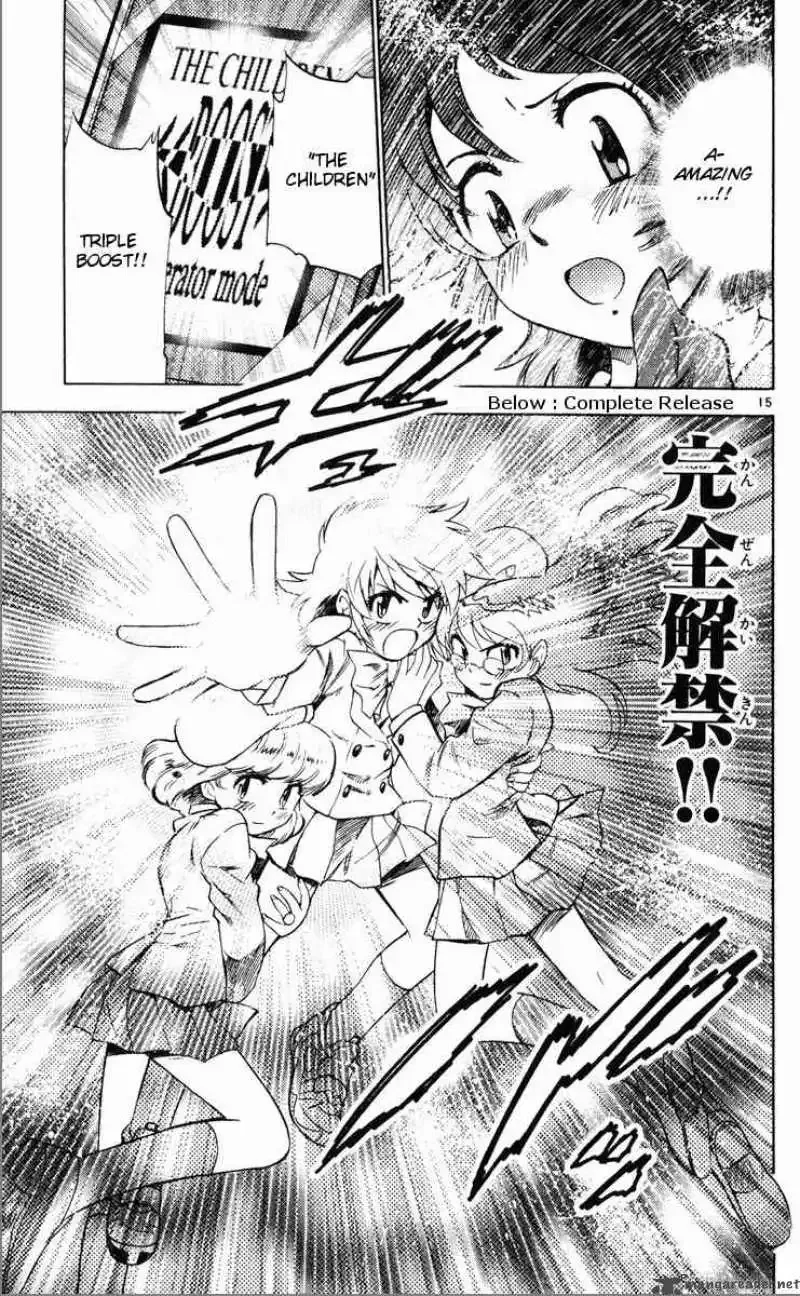 Zettai Karen Children Chapter 75 page 15