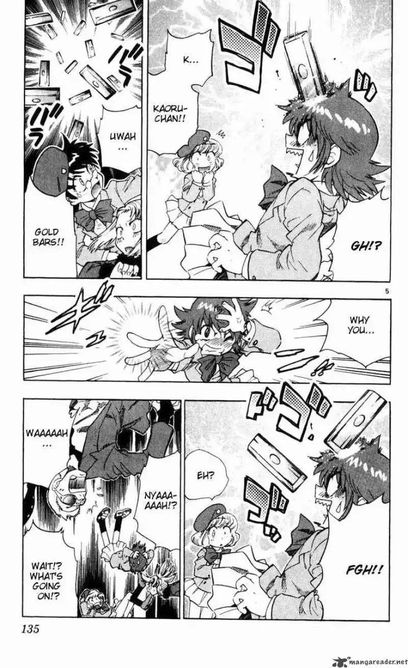 Zettai Karen Children Chapter 76 page 5
