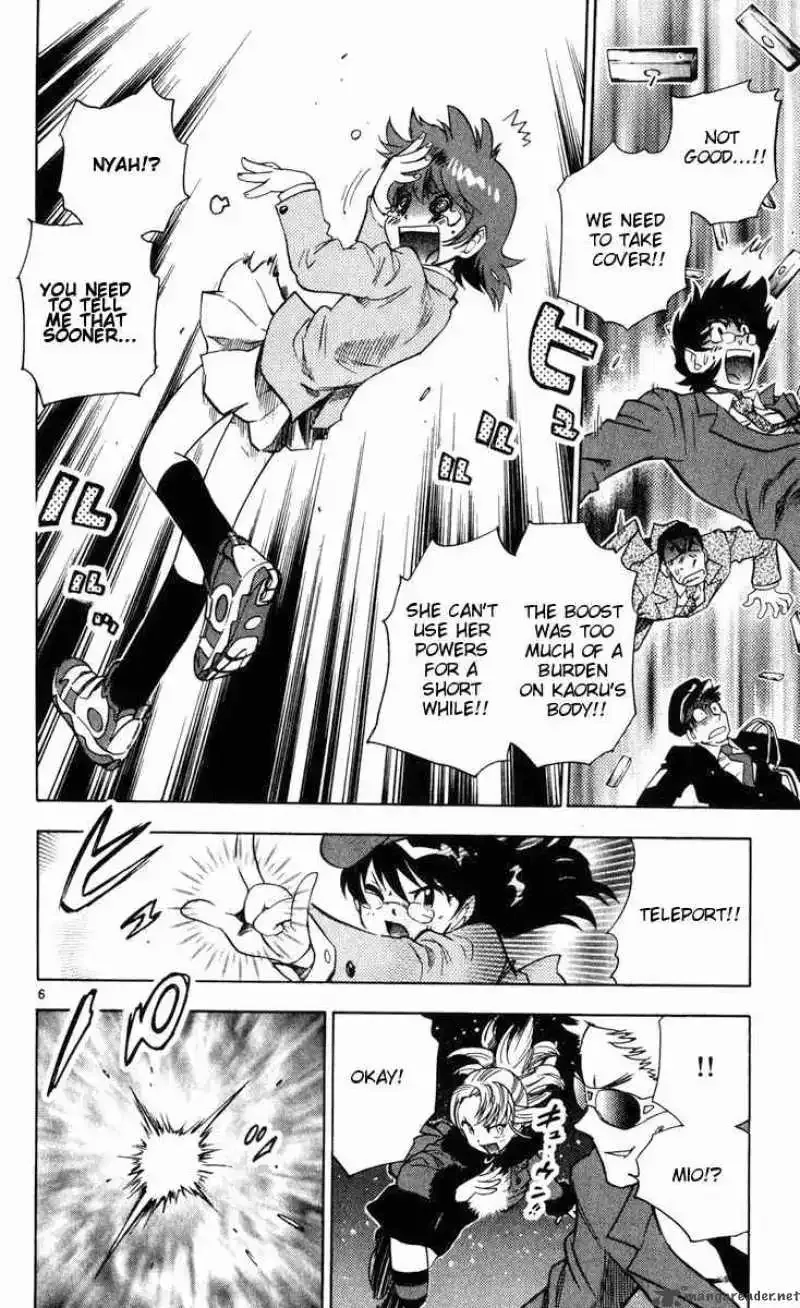 Zettai Karen Children Chapter 76 page 6
