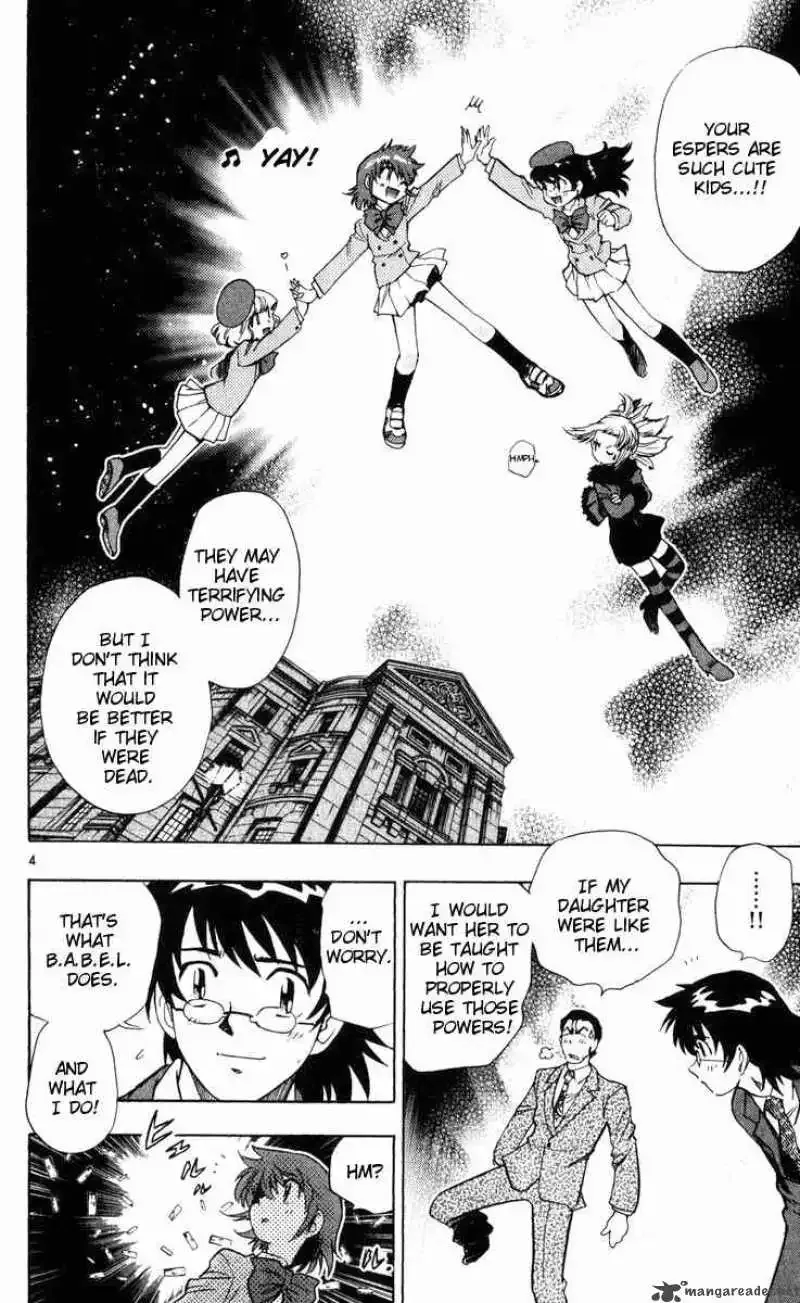 Zettai Karen Children Chapter 76 page 4