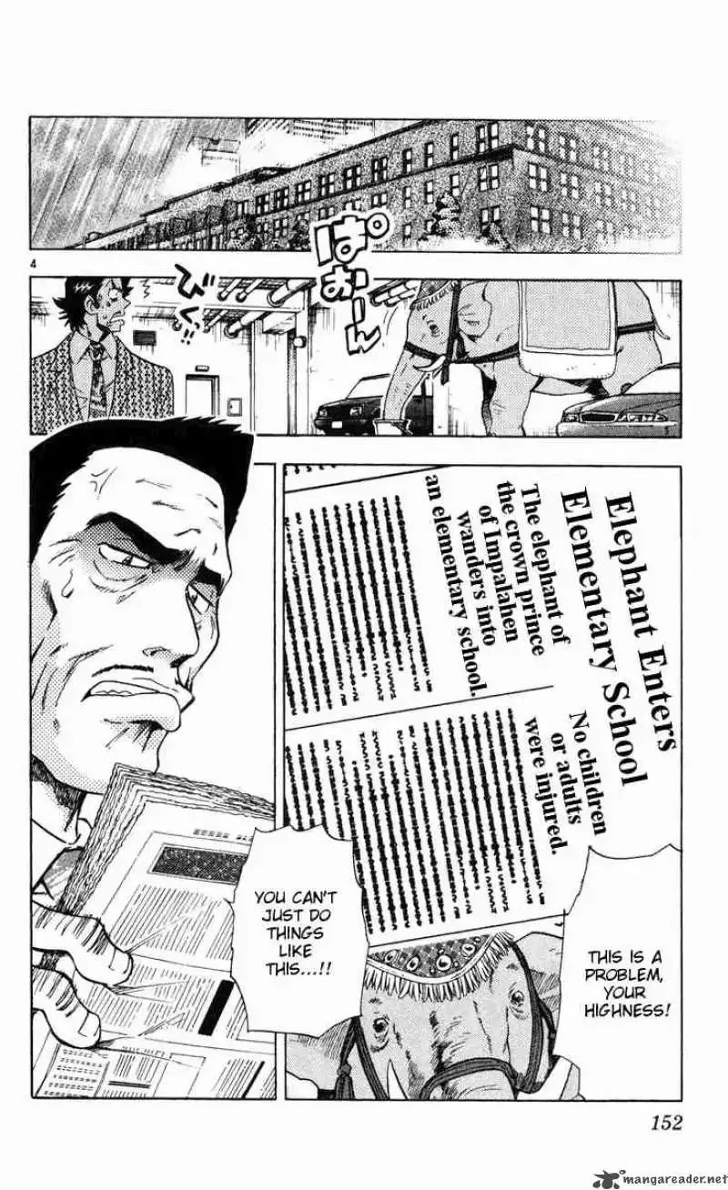 Zettai Karen Children Chapter 77 page 4