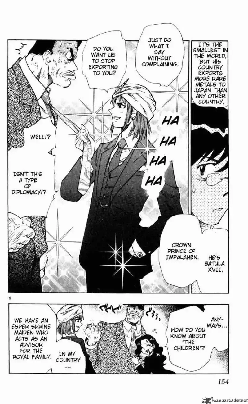 Zettai Karen Children Chapter 77 page 6