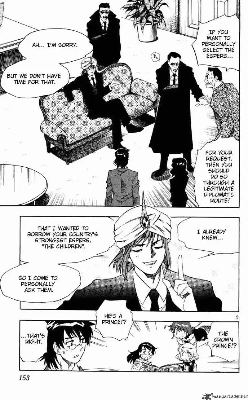 Zettai Karen Children Chapter 77 page 5