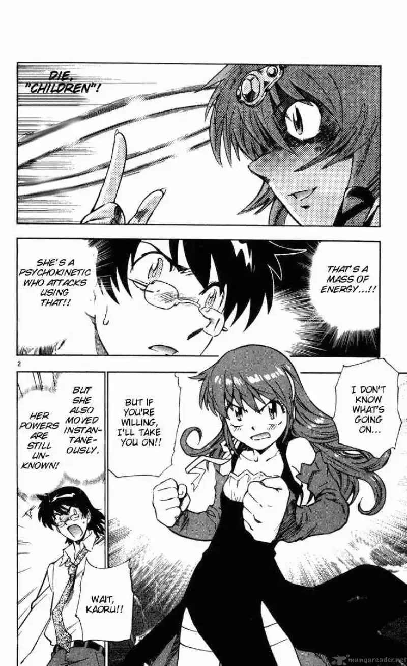 Zettai Karen Children Chapter 78 page 2