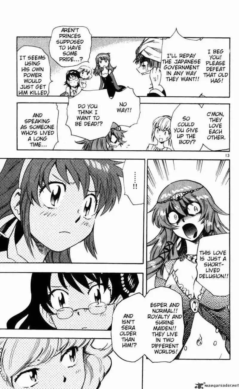 Zettai Karen Children Chapter 78 page 13