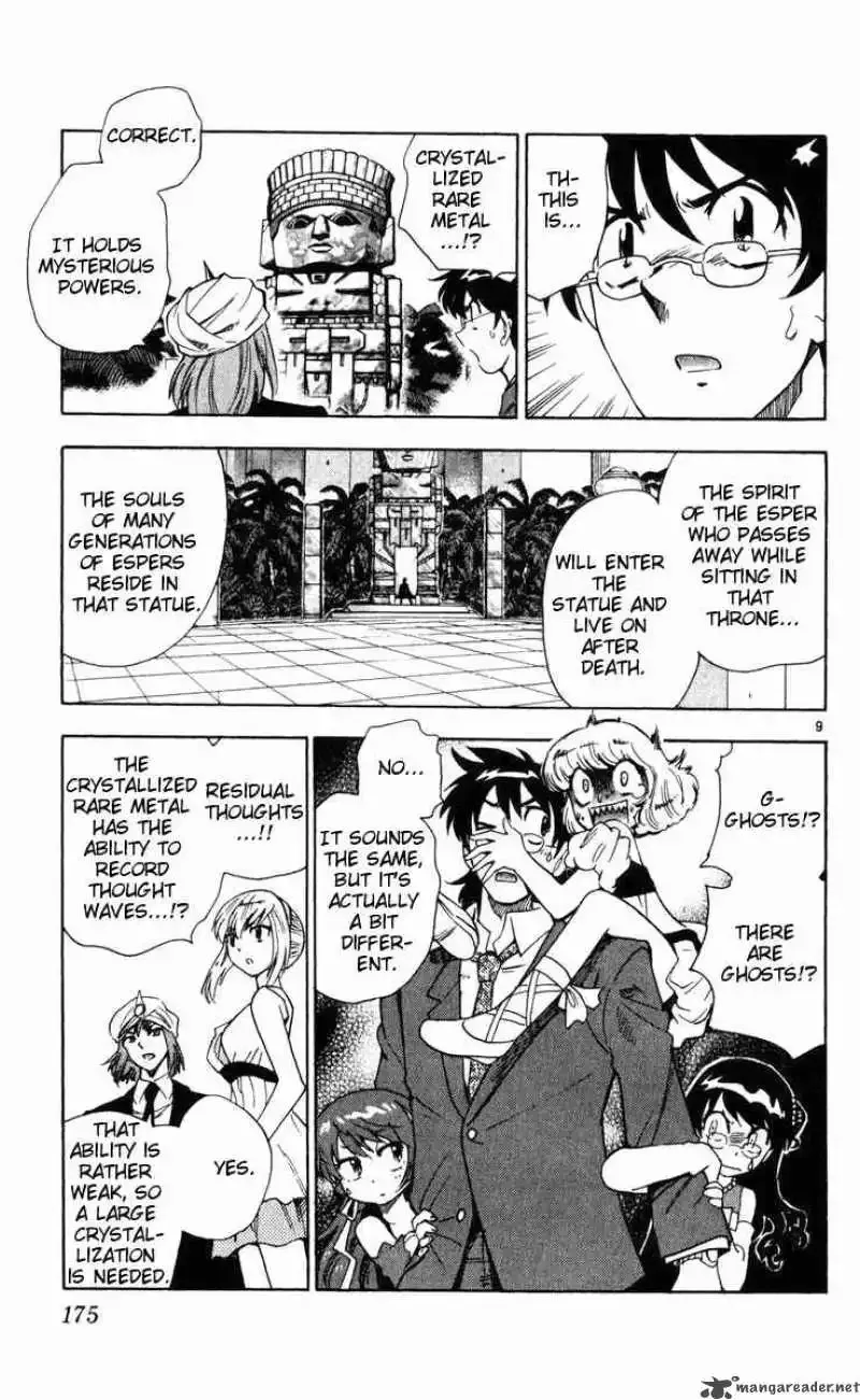 Zettai Karen Children Chapter 78 page 9