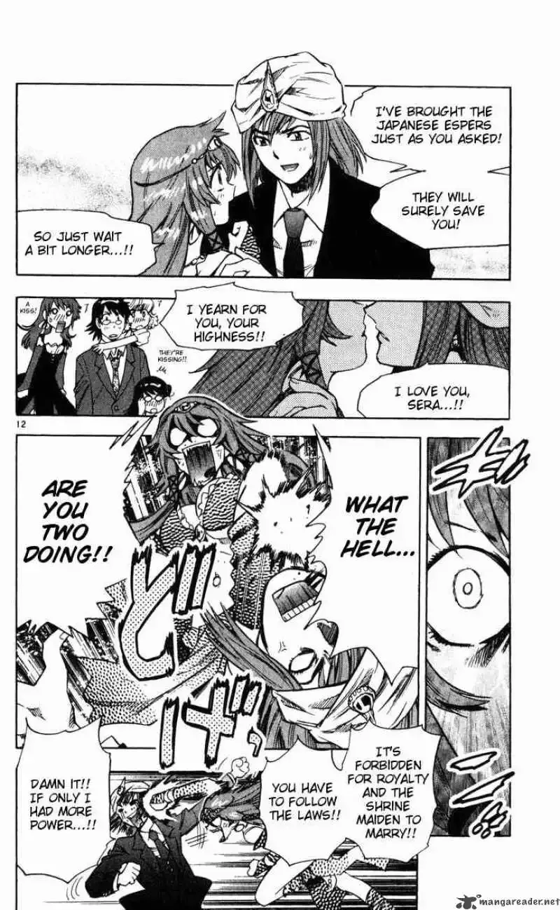 Zettai Karen Children Chapter 78 page 12
