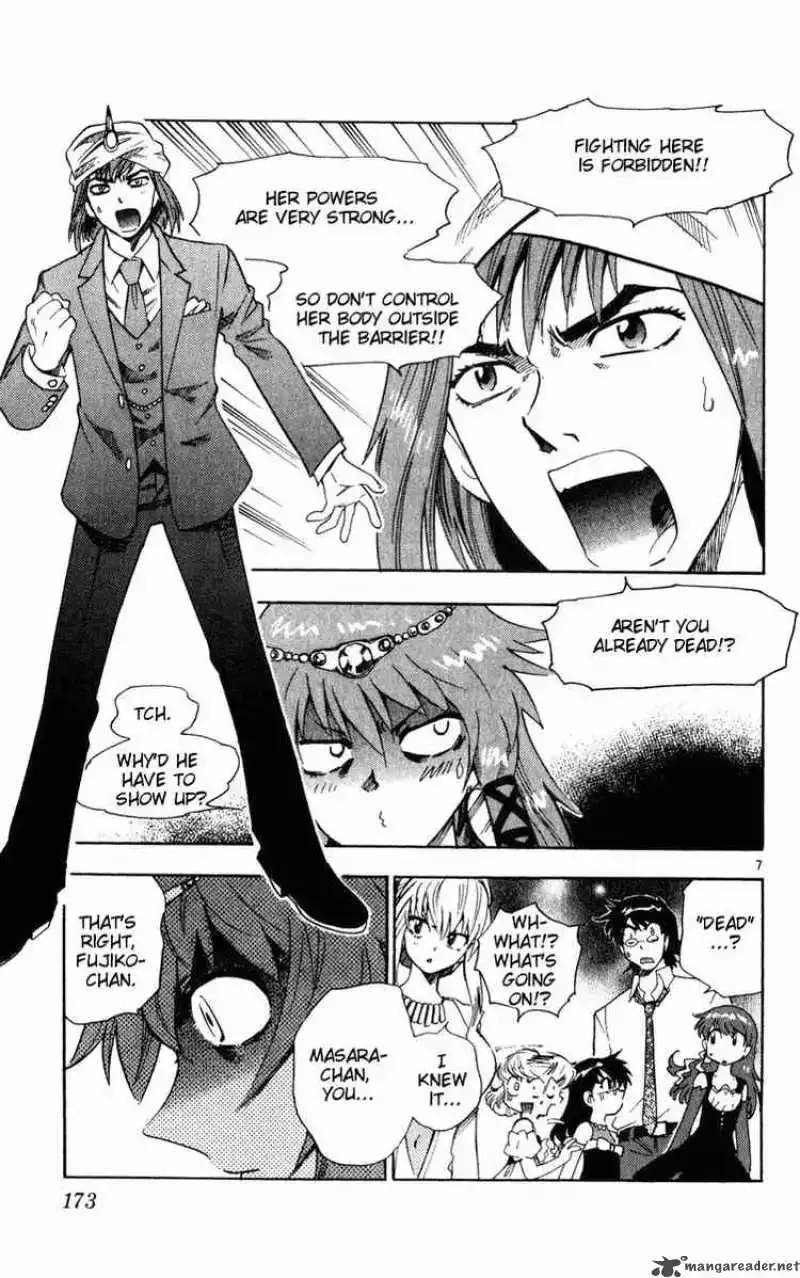 Zettai Karen Children Chapter 78 page 7