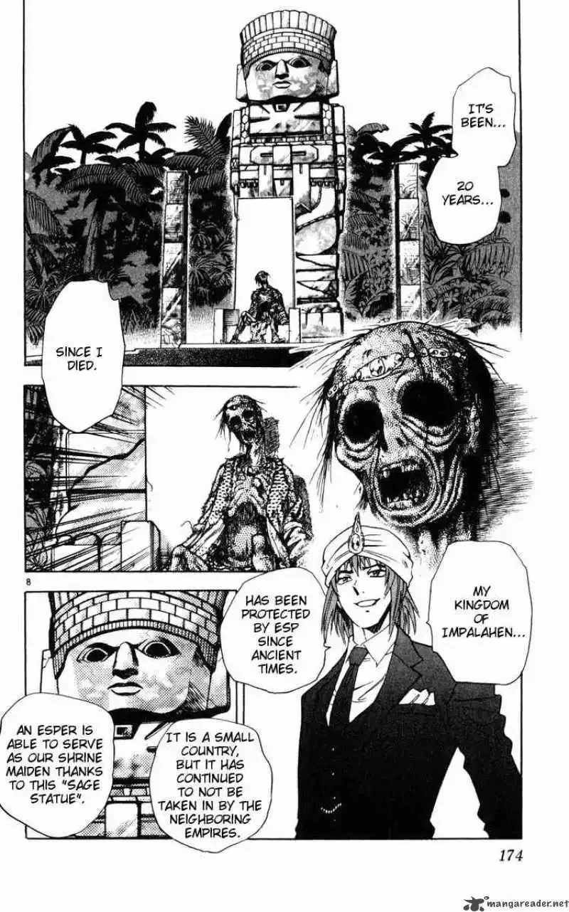 Zettai Karen Children Chapter 78 page 8