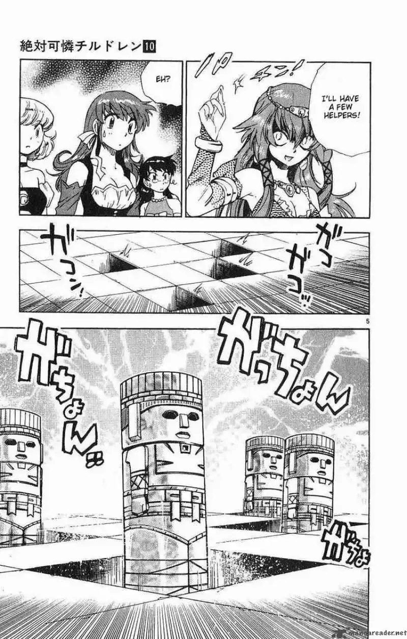 Zettai Karen Children Chapter 79 page 8