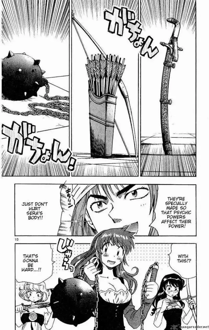 Zettai Karen Children Chapter 79 page 13