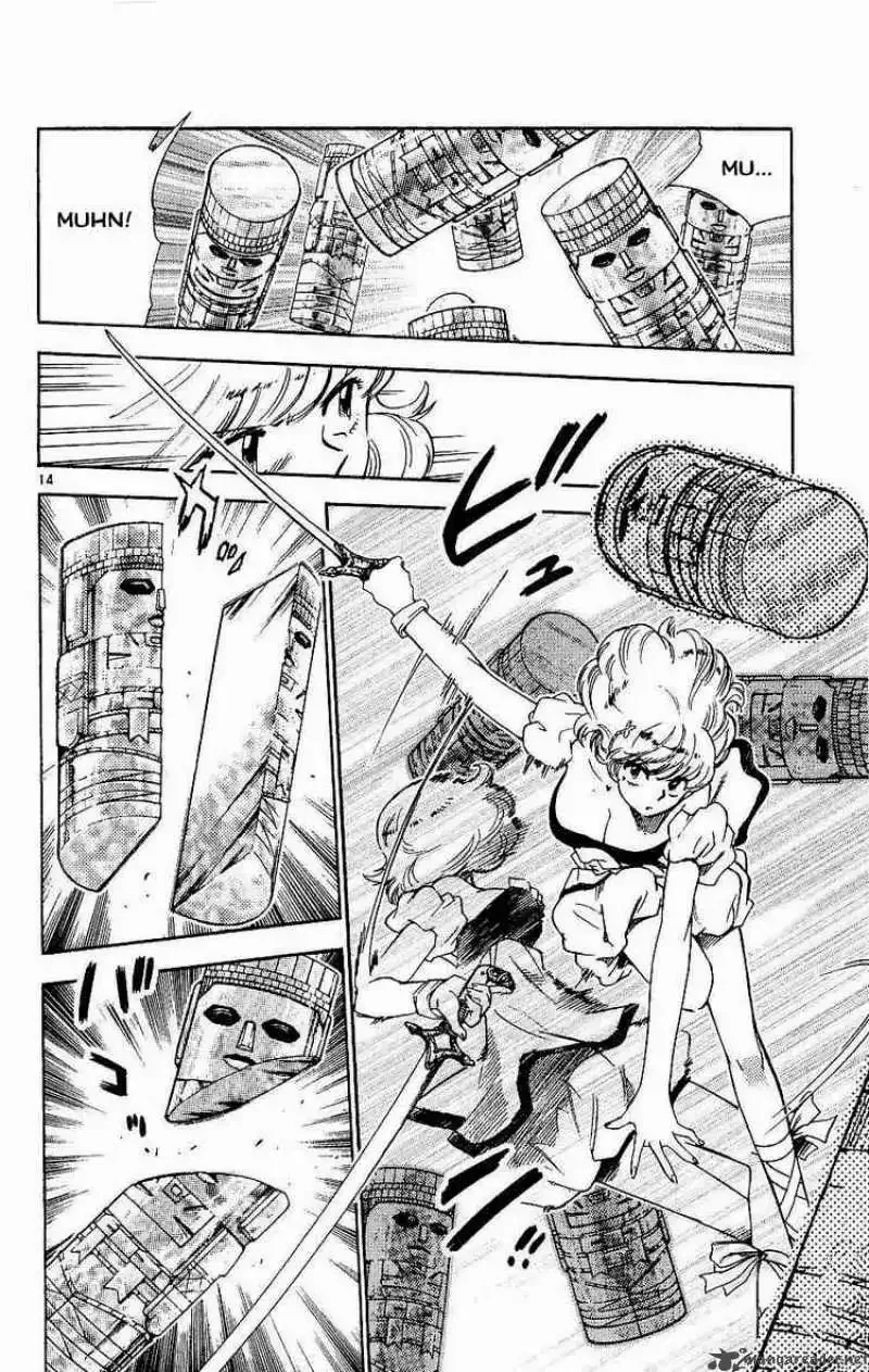 Zettai Karen Children Chapter 79 page 17