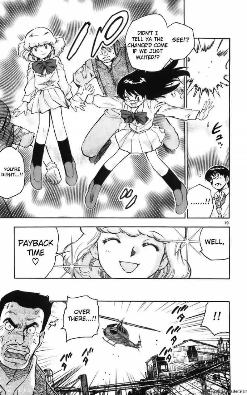 Zettai Karen Children Chapter 8 page 18