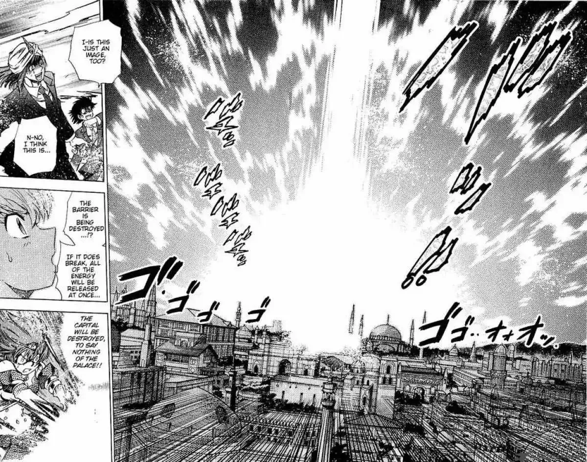Zettai Karen Children Chapter 80 page 12