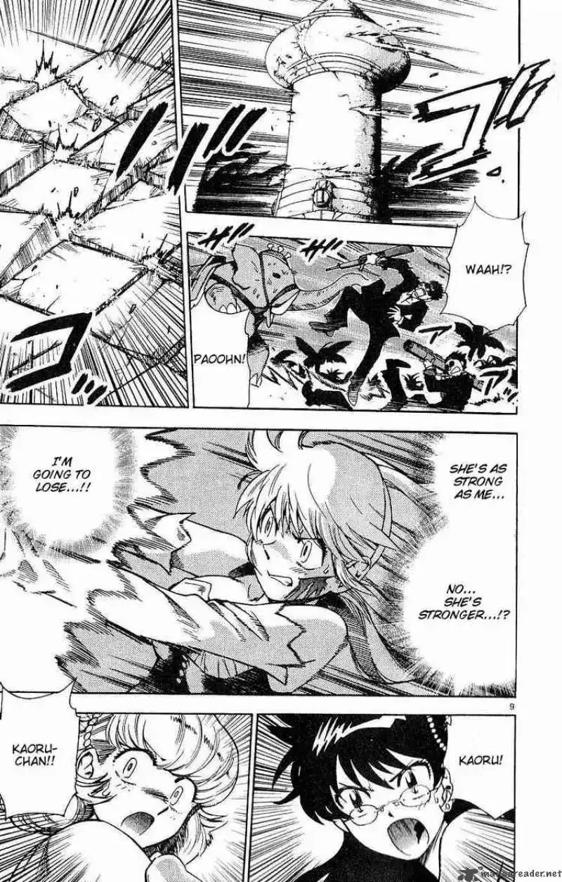 Zettai Karen Children Chapter 80 page 9
