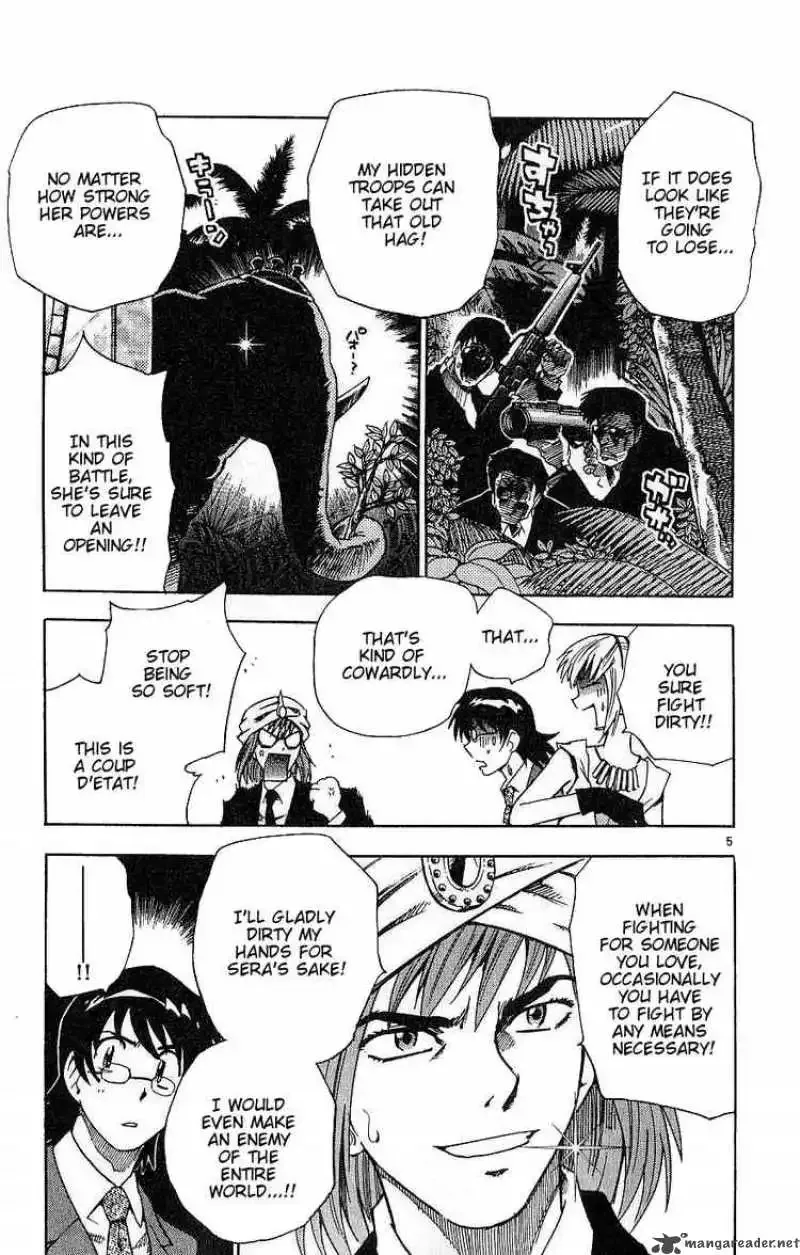 Zettai Karen Children Chapter 80 page 5