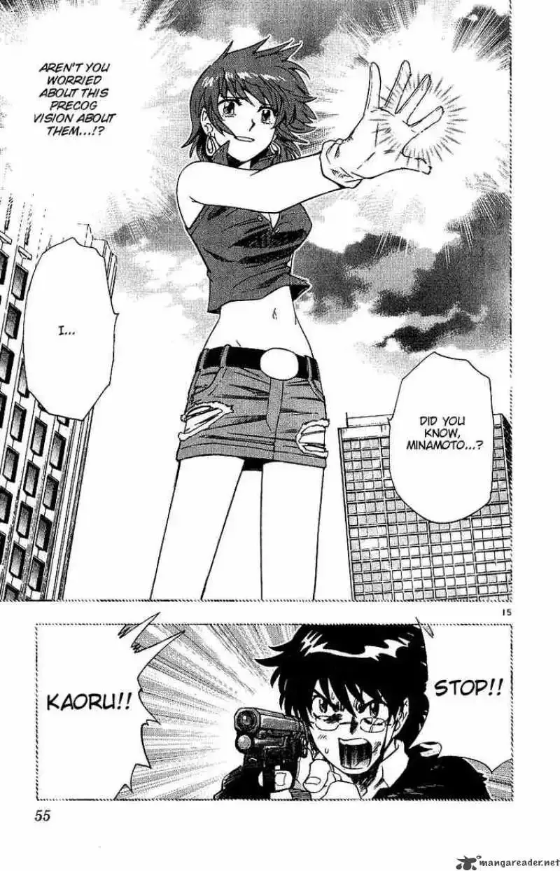Zettai Karen Children Chapter 81 page 15