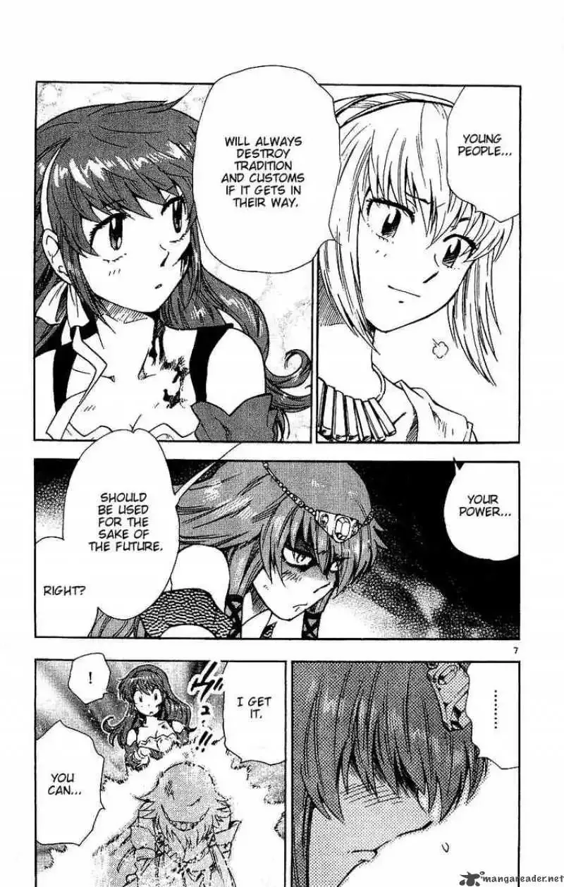 Zettai Karen Children Chapter 81 page 7