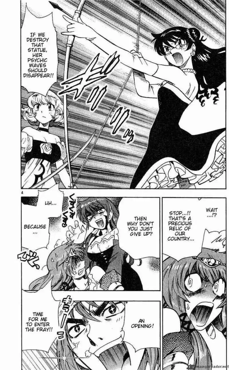 Zettai Karen Children Chapter 81 page 4