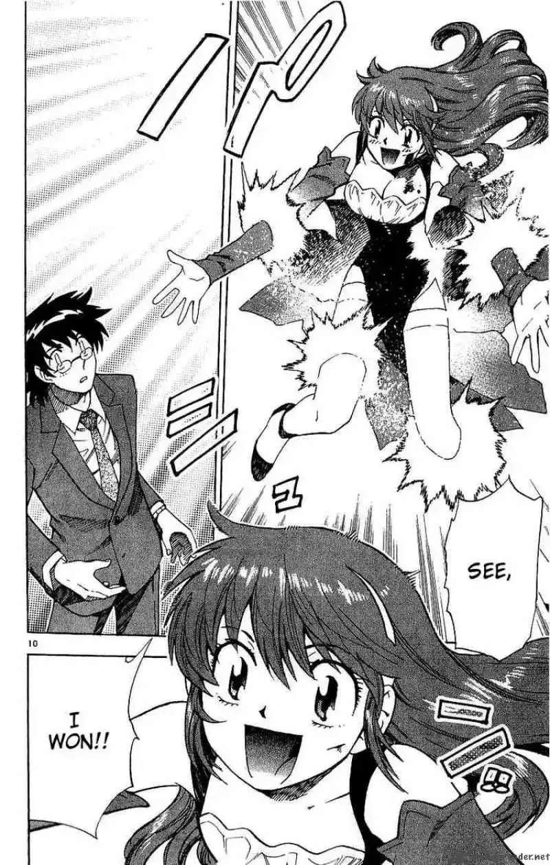 Zettai Karen Children Chapter 81 page 10
