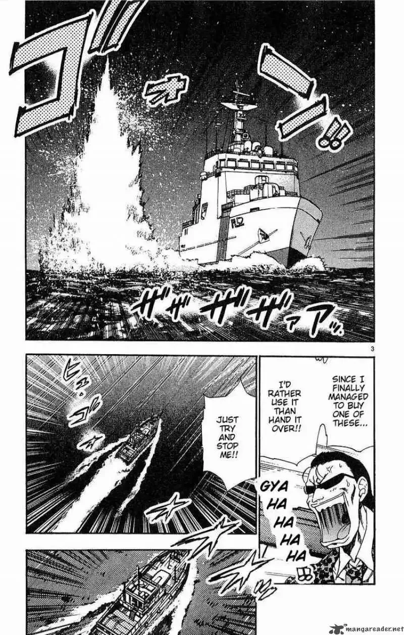 Zettai Karen Children Chapter 82 page 3