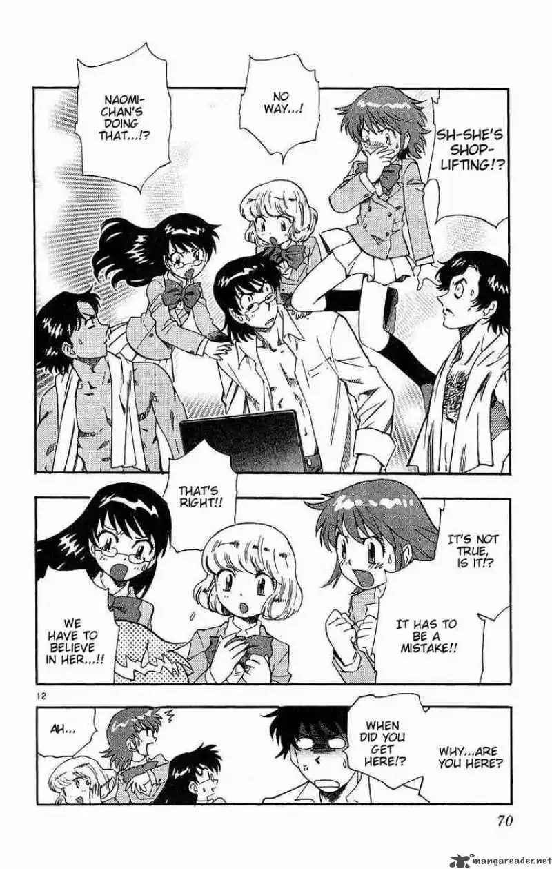 Zettai Karen Children Chapter 82 page 12
