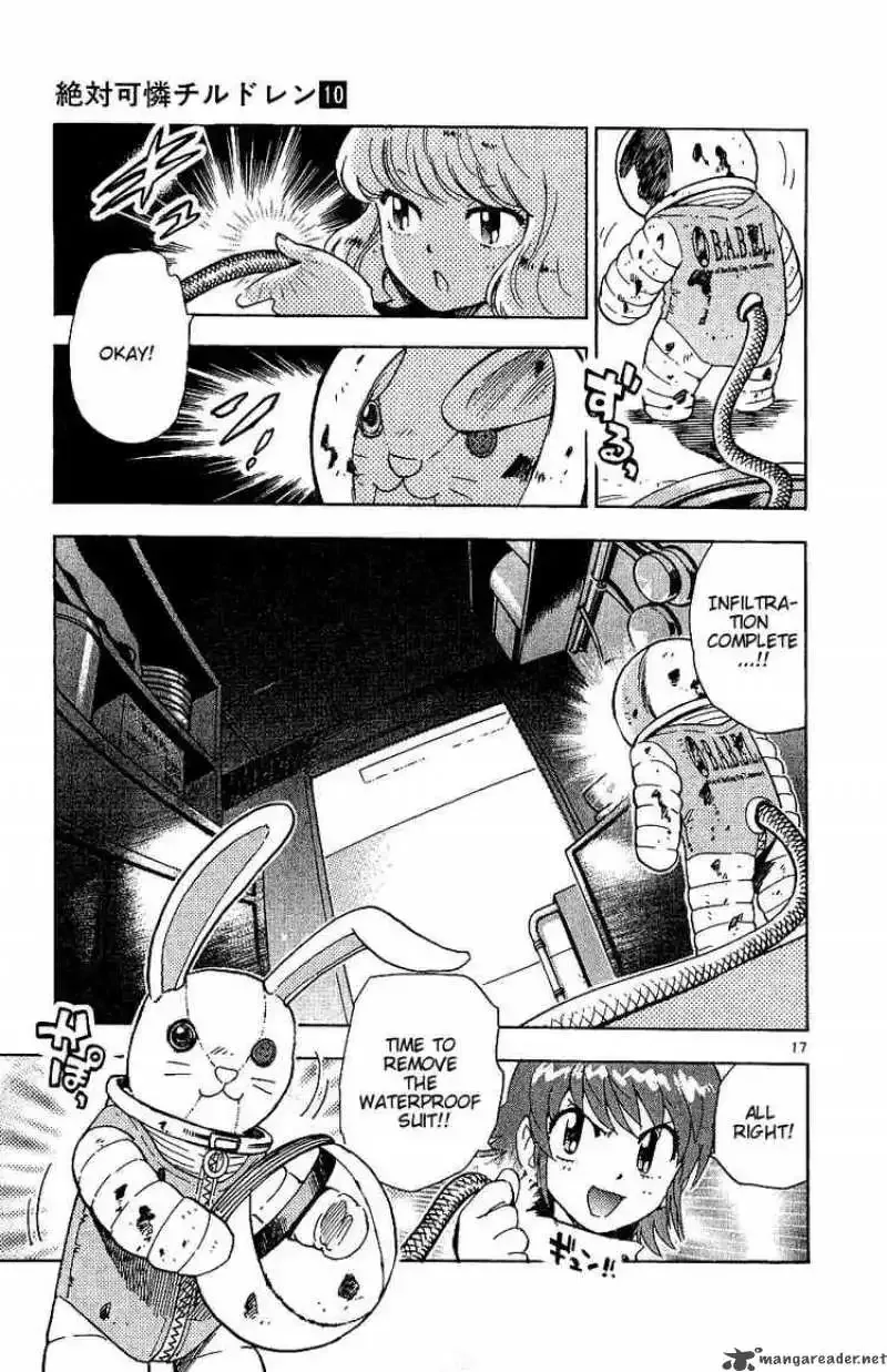 Zettai Karen Children Chapter 82 page 17