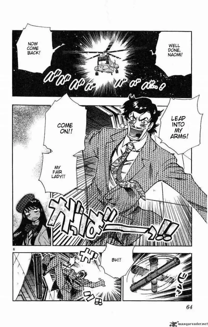 Zettai Karen Children Chapter 82 page 6