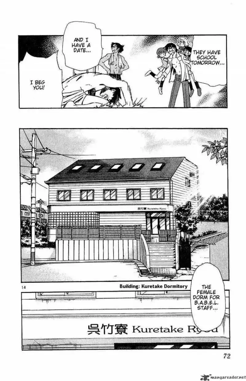 Zettai Karen Children Chapter 82 page 14
