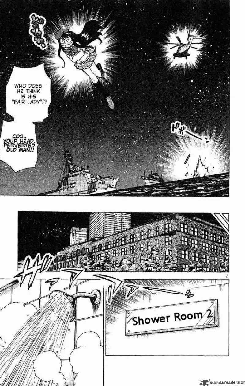 Zettai Karen Children Chapter 82 page 7