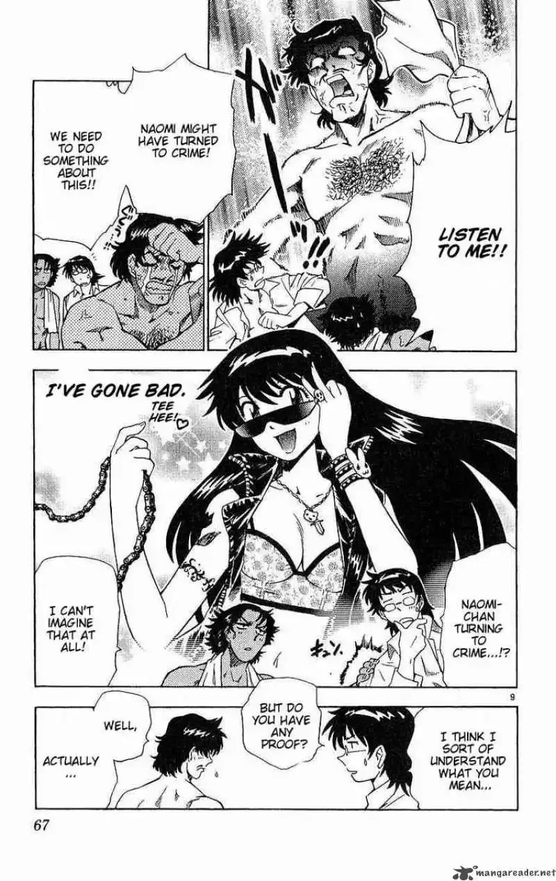 Zettai Karen Children Chapter 82 page 9