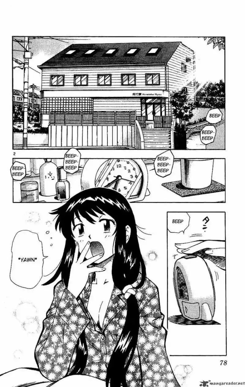 Zettai Karen Children Chapter 83 page 2