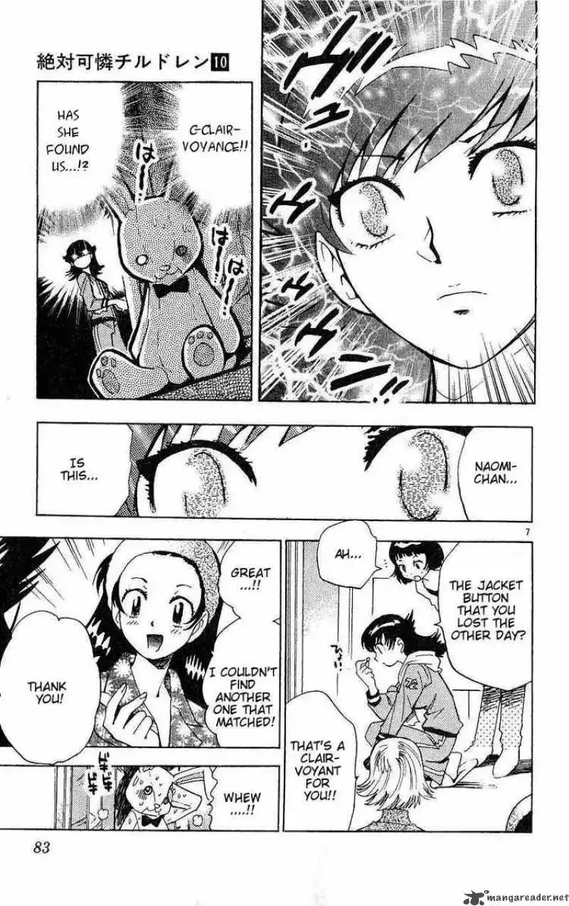 Zettai Karen Children Chapter 83 page 7