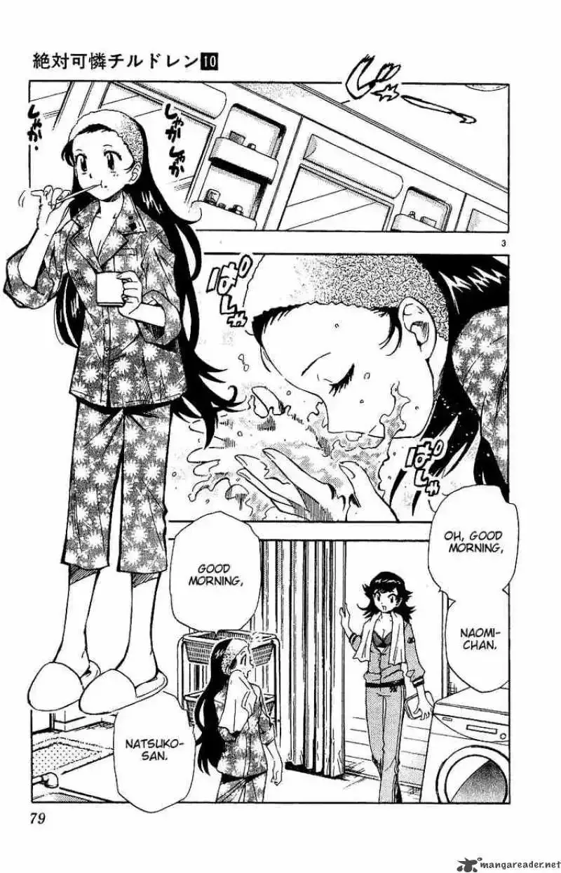 Zettai Karen Children Chapter 83 page 3