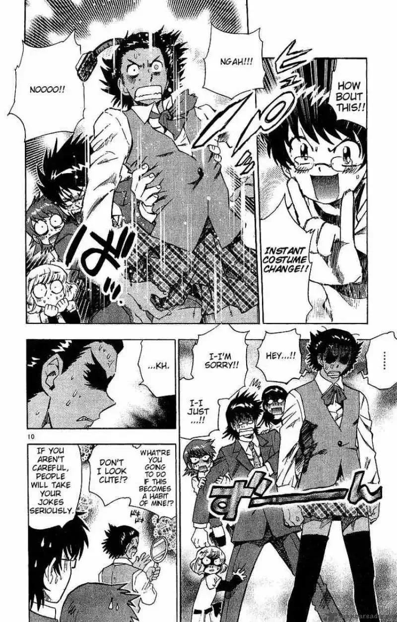Zettai Karen Children Chapter 83 page 10
