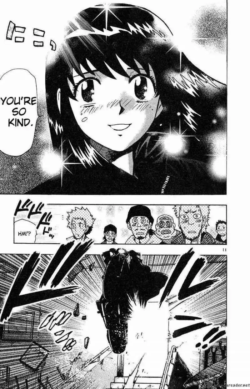 Zettai Karen Children Chapter 84 page 11