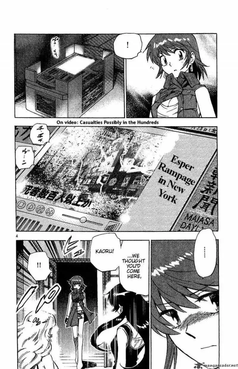 Zettai Karen Children Chapter 85 page 3