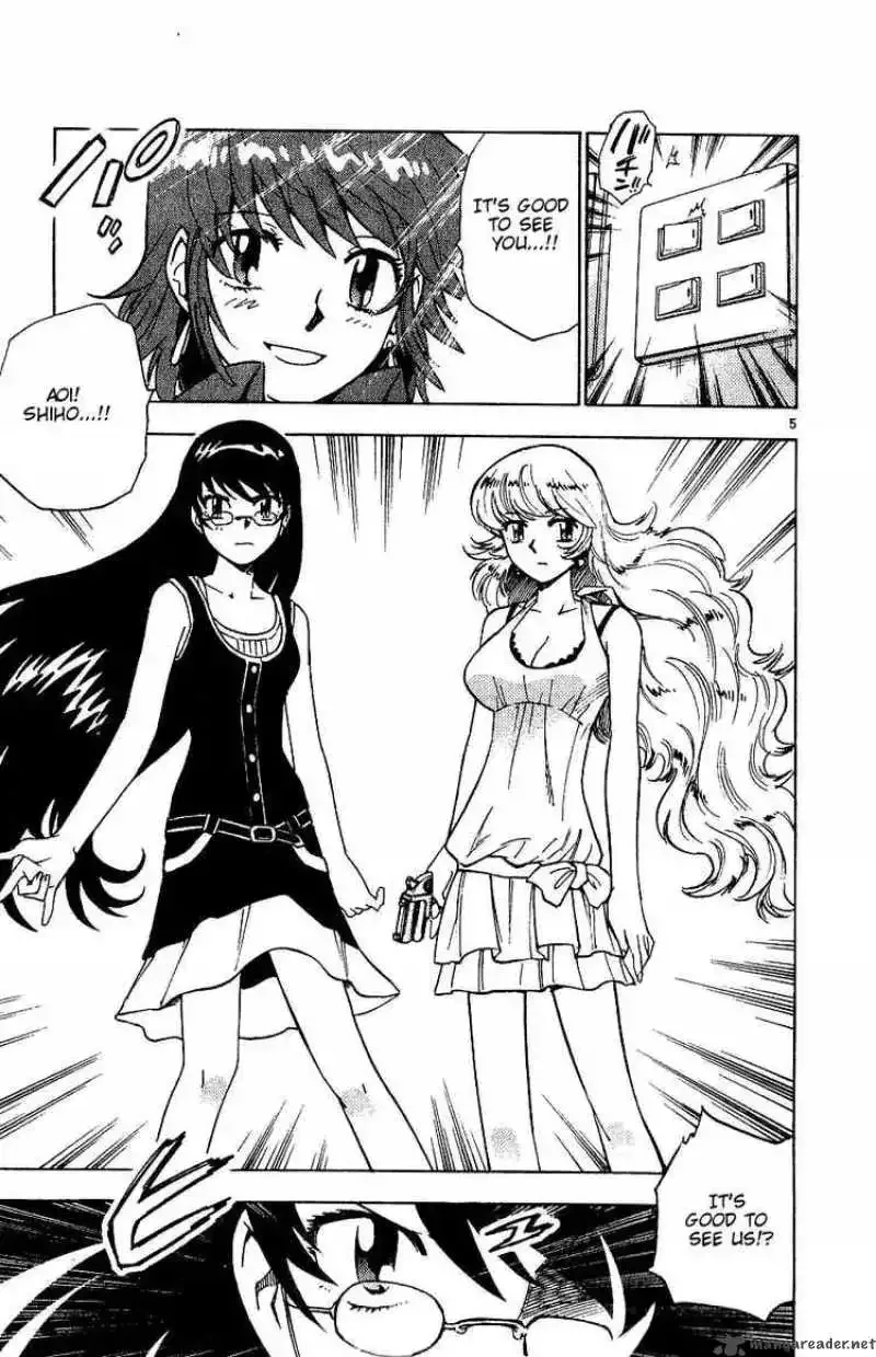 Zettai Karen Children Chapter 85 page 4