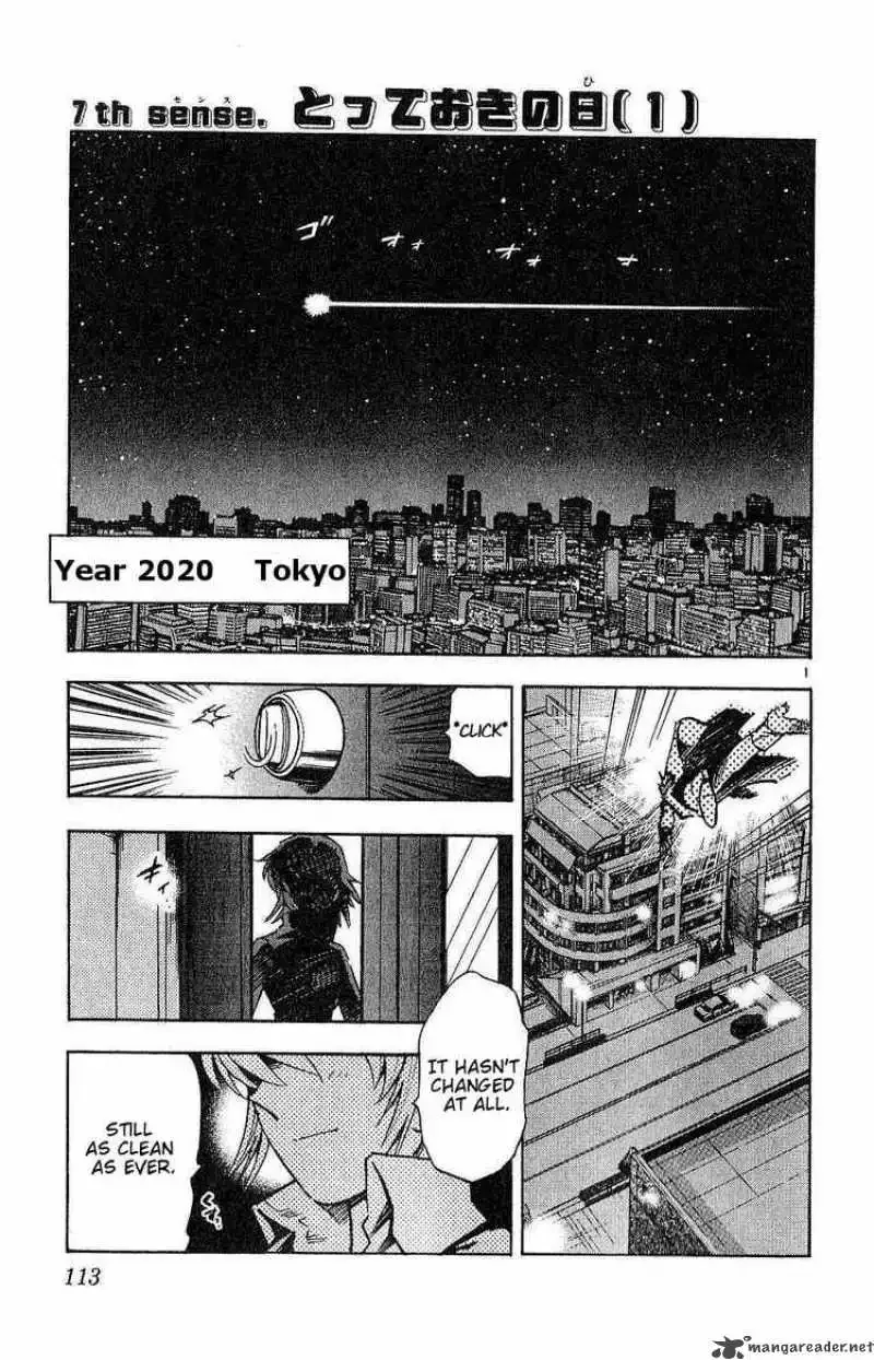 Zettai Karen Children Chapter 85 page 1