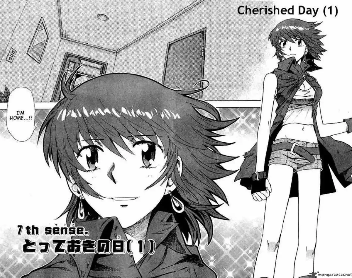 Zettai Karen Children Chapter 85 page 2