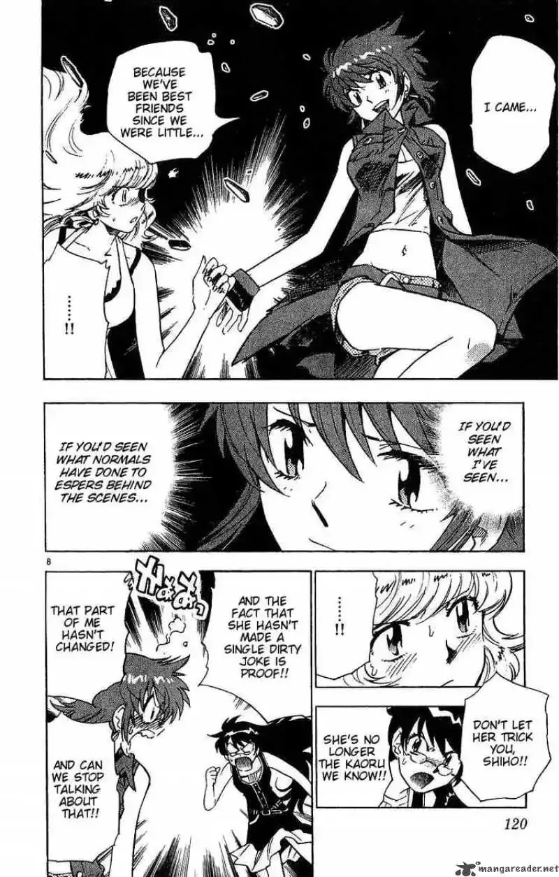 Zettai Karen Children Chapter 85 page 7